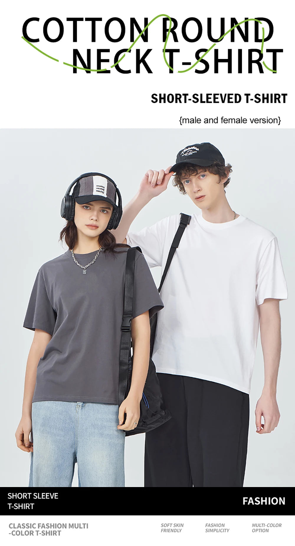 Men's 100% Cotton Solid Colour T-Shirt — Breathable Casual Beach Tee