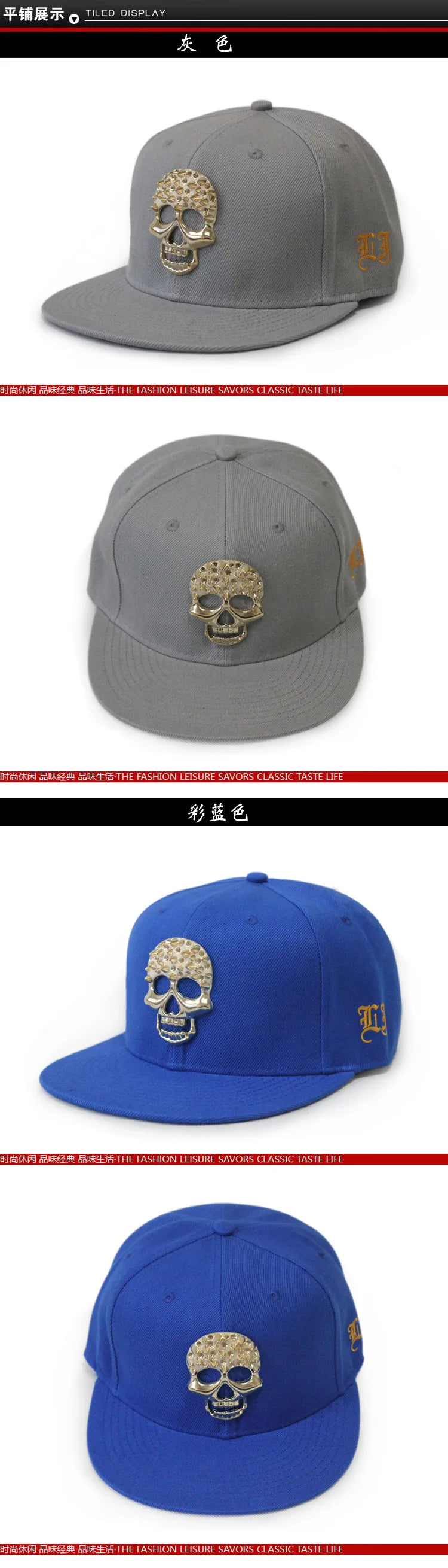 Hip Hop Skull Rivet Snapback Flat Cap — Men & Women