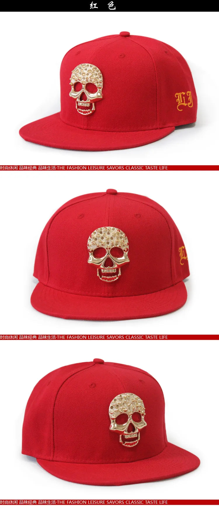 Hip Hop Skull Rivet Snapback Flat Cap — Men & Women