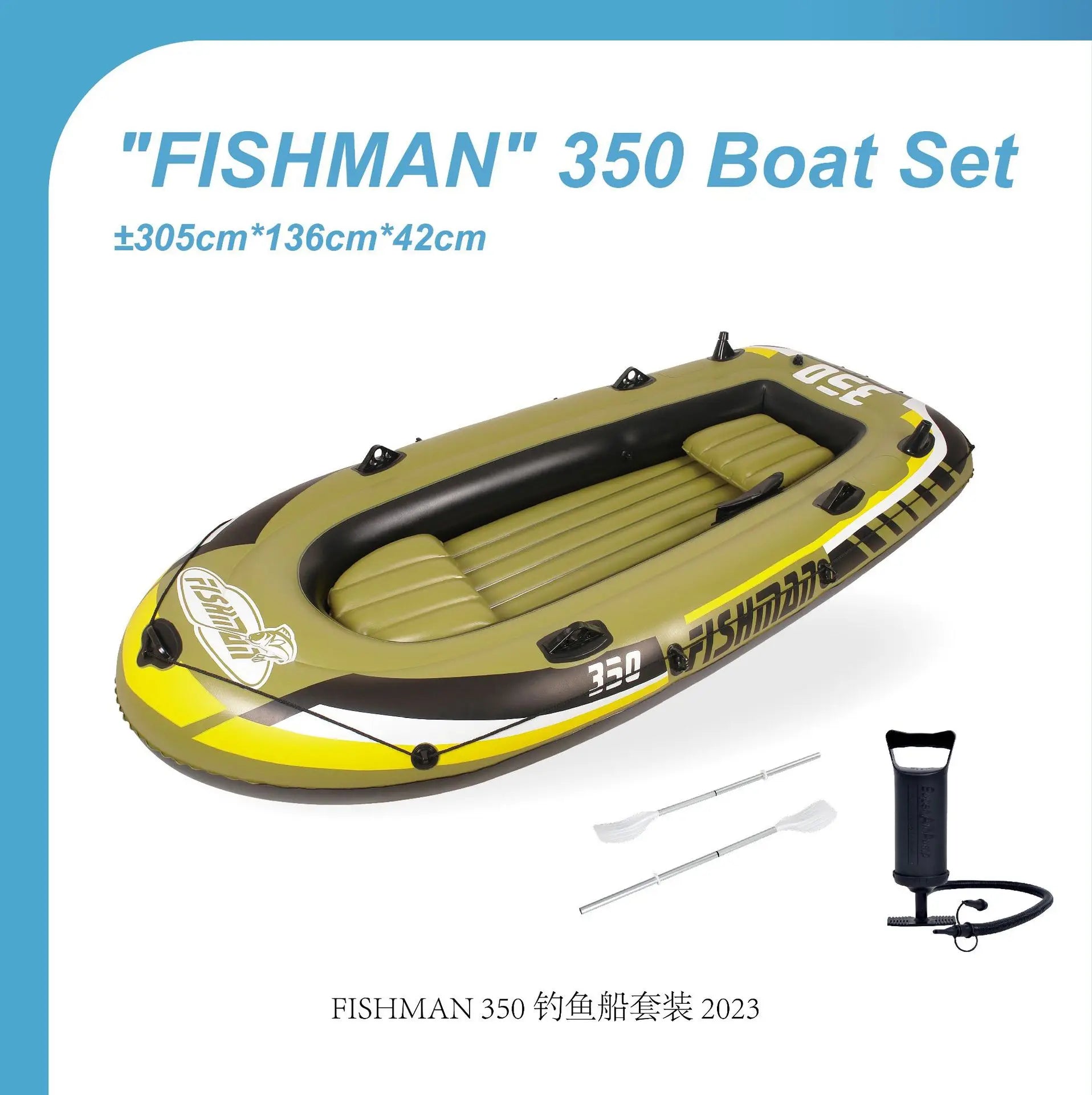 200 Boat Set 'FISHMAN' Outdoor Inflatable Water 