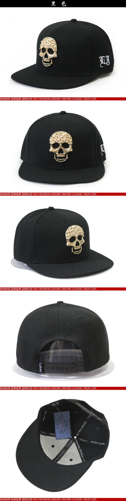Hip Hop Skull Rivet Snapback Flat Cap — Men & Women