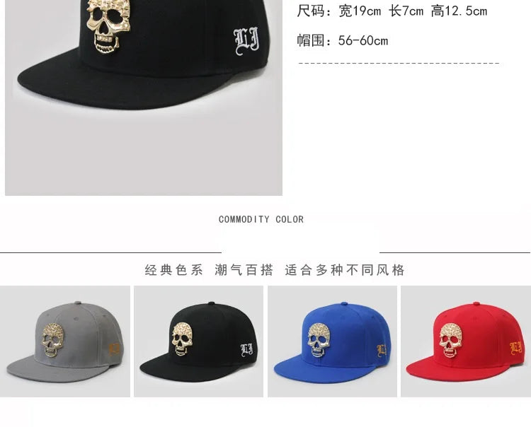 Hip Hop Skull Rivet Snapback Flat Cap — Men & Women