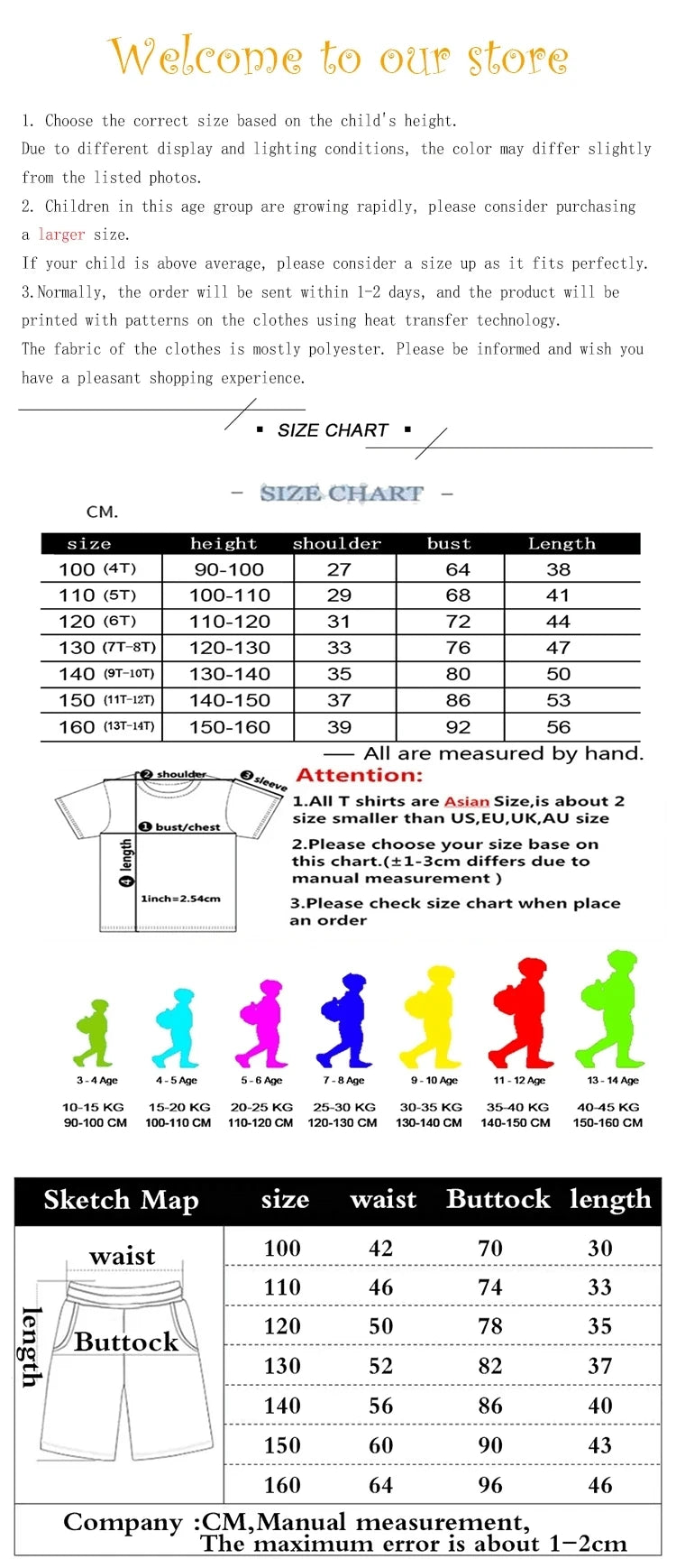 Summer Children's Football and Basketball Sports Clothing-children'sT-shirts+shorts Highly Absorbent Sports Short-sleeved Shirts