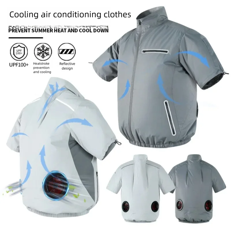 Summer Refrigeration Air Conditioning 
